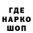 Кетамин VHQ klassnyj ded