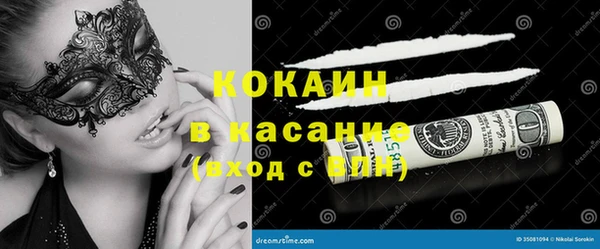 спайс Алексеевка
