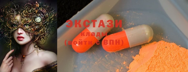спайс Алексеевка