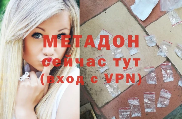 спайс Алексеевка