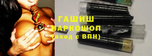 спайс Алексеевка