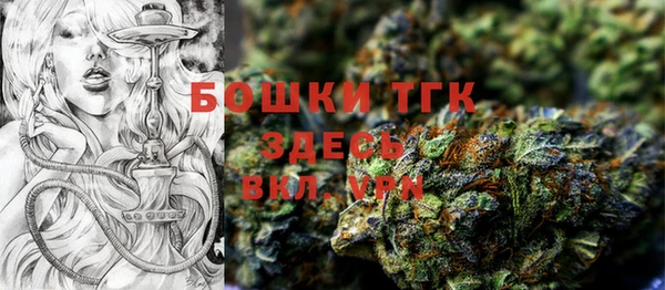 спайс Алексеевка