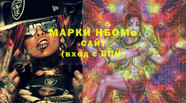 a pvp Алзамай
