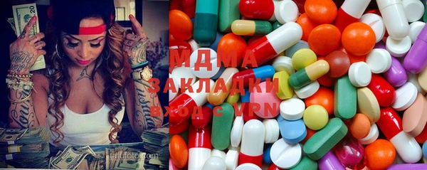 спайс Алексеевка