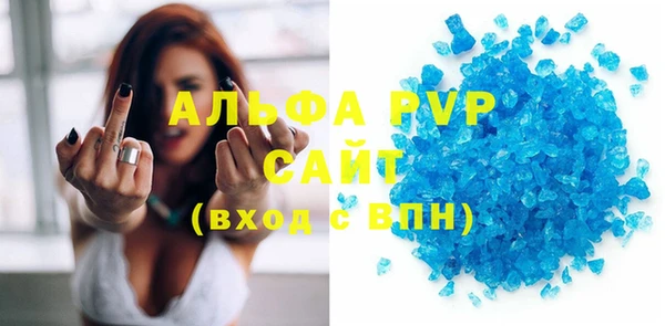 a pvp Алзамай