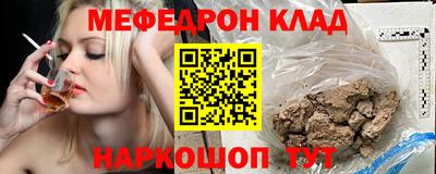 гашиш Малгобек