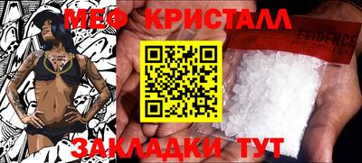 гашиш Малгобек