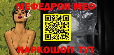 гашиш Малгобек