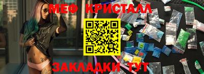 гашиш Малгобек