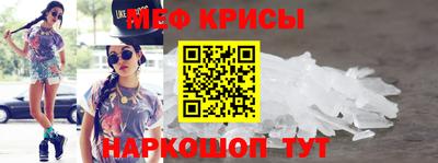 кокс Мариинск