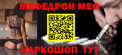 гашиш Малгобек