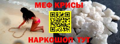 гашиш Малгобек