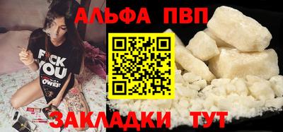 гашиш Малгобек