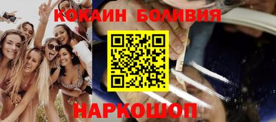 гашиш Малгобек