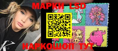 бутират Малоярославец