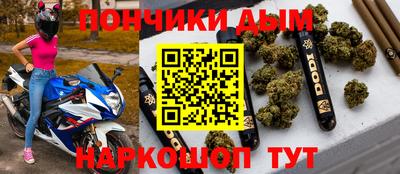 гашиш Малгобек