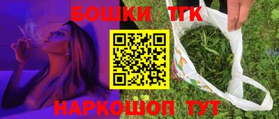 гашиш Малгобек