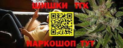 кокс Мариинск