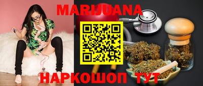 кокс Мариинск