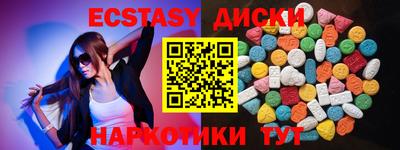 кокс Мариинск
