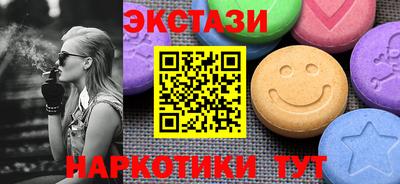 кокс Мариинск