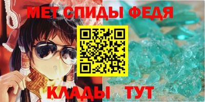 кокс Мариинск