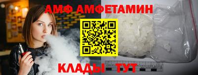 гашиш Малгобек