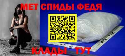 кокс Мариинск