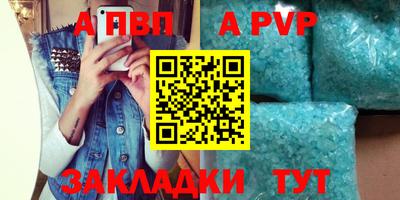 гашиш Малгобек