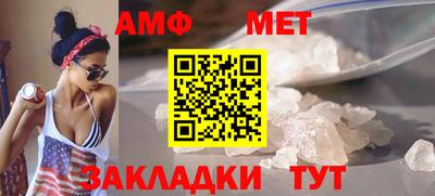 кокс Мариинск