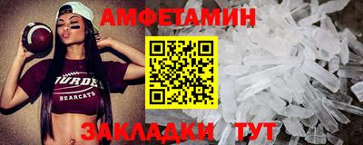 кокс Мариинск