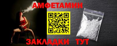 гашиш Малгобек
