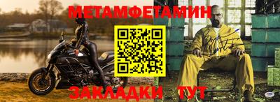 кокс Мариинск