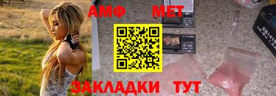 гашиш Малгобек