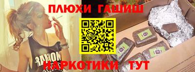 кокс Мариинск
