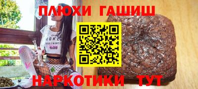 кокс Мариинск
