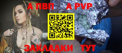гашиш Малгобек