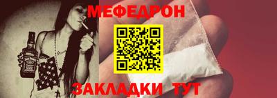 гашиш Малгобек