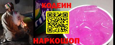 гашиш Малгобек