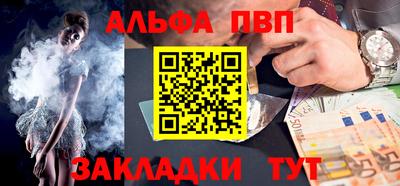 кокс Мариинск